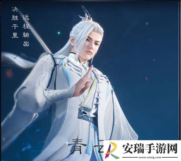 诛仙世界职业怎么选择