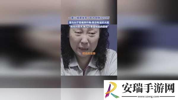 75欧射频线和65欧射频线