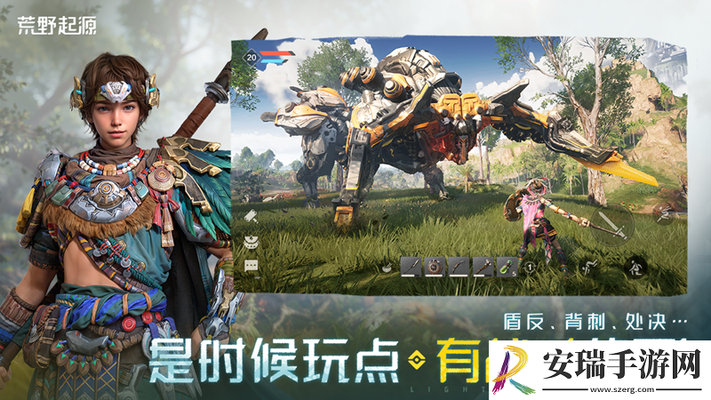 荒野起源“超新星测试”今日开启!欢迎拓荒共创!