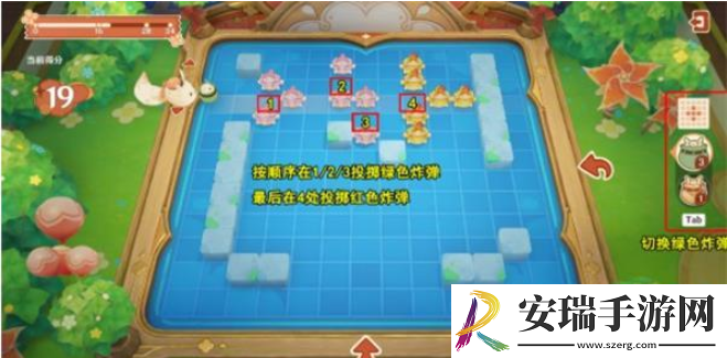 原神嘟嘟可轰轰奇遇记第二天怎么过