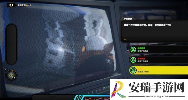 绝区零预言之下完美结局达成方法介绍