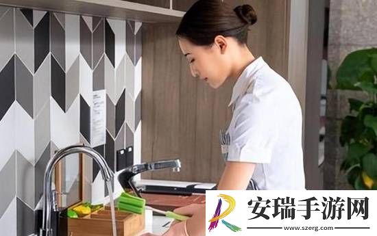 你怎么看