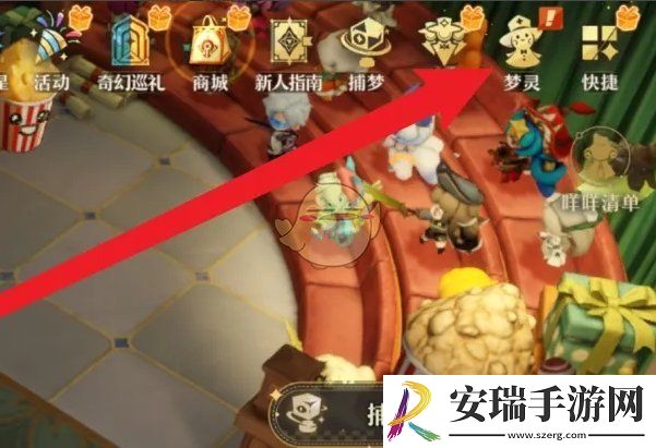无尽梦回侠之梦灵装怎么装备
