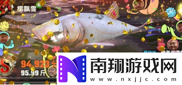 欢乐钓鱼大师樱飘雪怎么钓