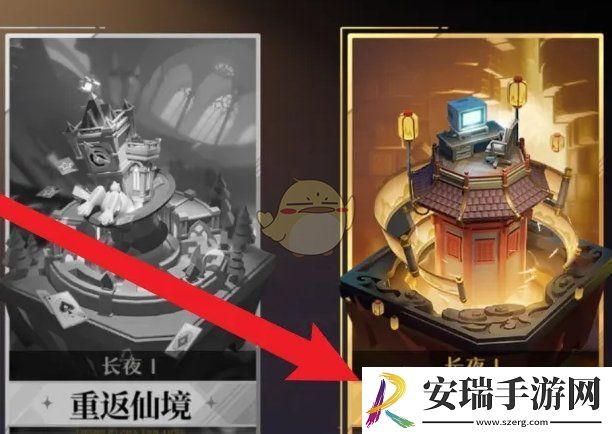 无尽梦回圆桌荣誉套装怎么获得