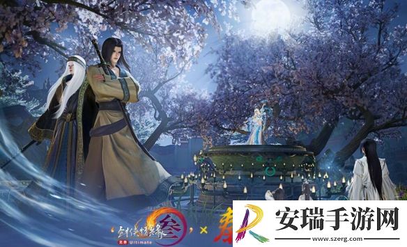 剑网3秦时明月特别签到活动有什么奖励