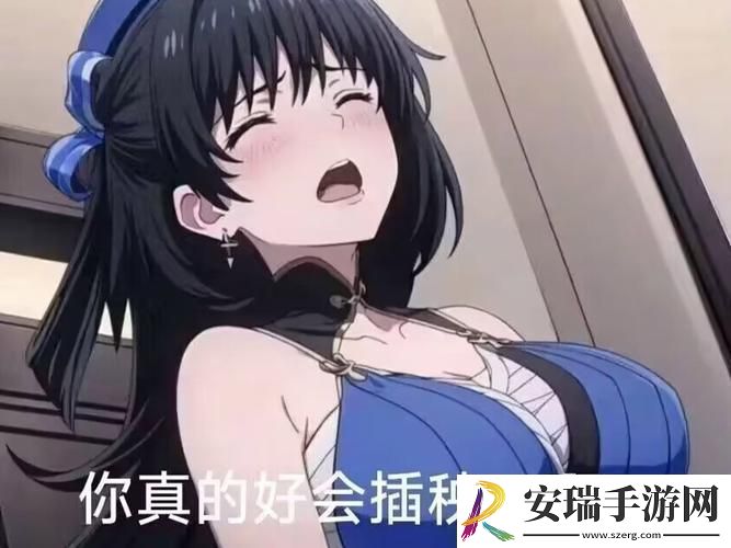 耕云播雨的现代神话