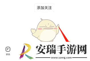 360浏览器怎么自动保存账号密码