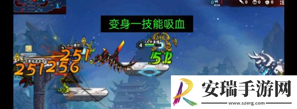 造梦西游外传平等王怎么打