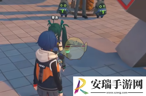 绝区零青衣密友同行逸趣事件在哪触发