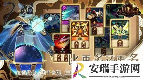灵魂宝戒噩梦觉醒圣殿15关怎么过