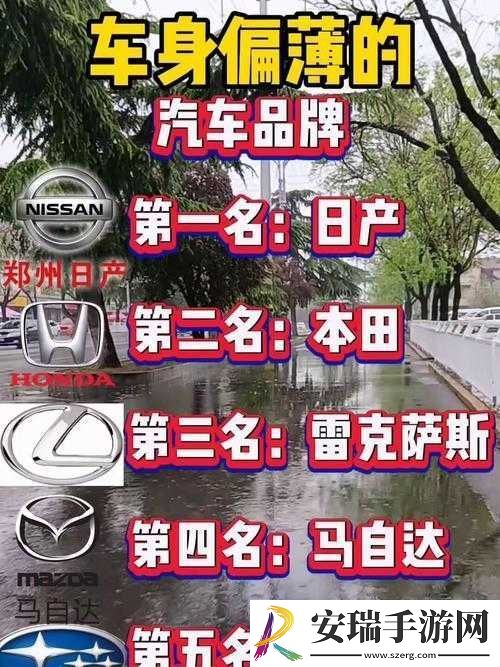 日产精品一线二线三线芒果的独特魅力与精彩呈现