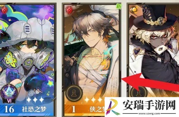 无尽梦回侠之梦灵装怎么装备