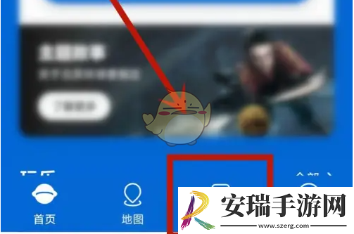 北京环球度假区app怎么买贵宾卡
