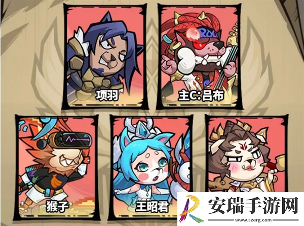 王者猎人战士主C阵容推荐