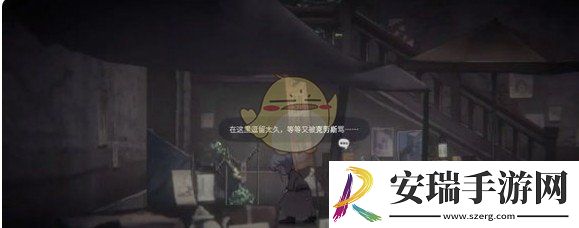 花雨旋律乐谱在哪里找