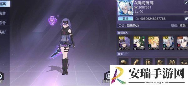 时空猎人3最新8月兑换码是多少