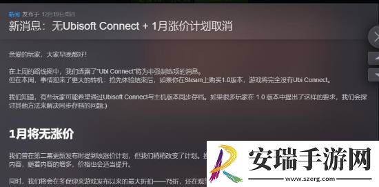 波斯王子