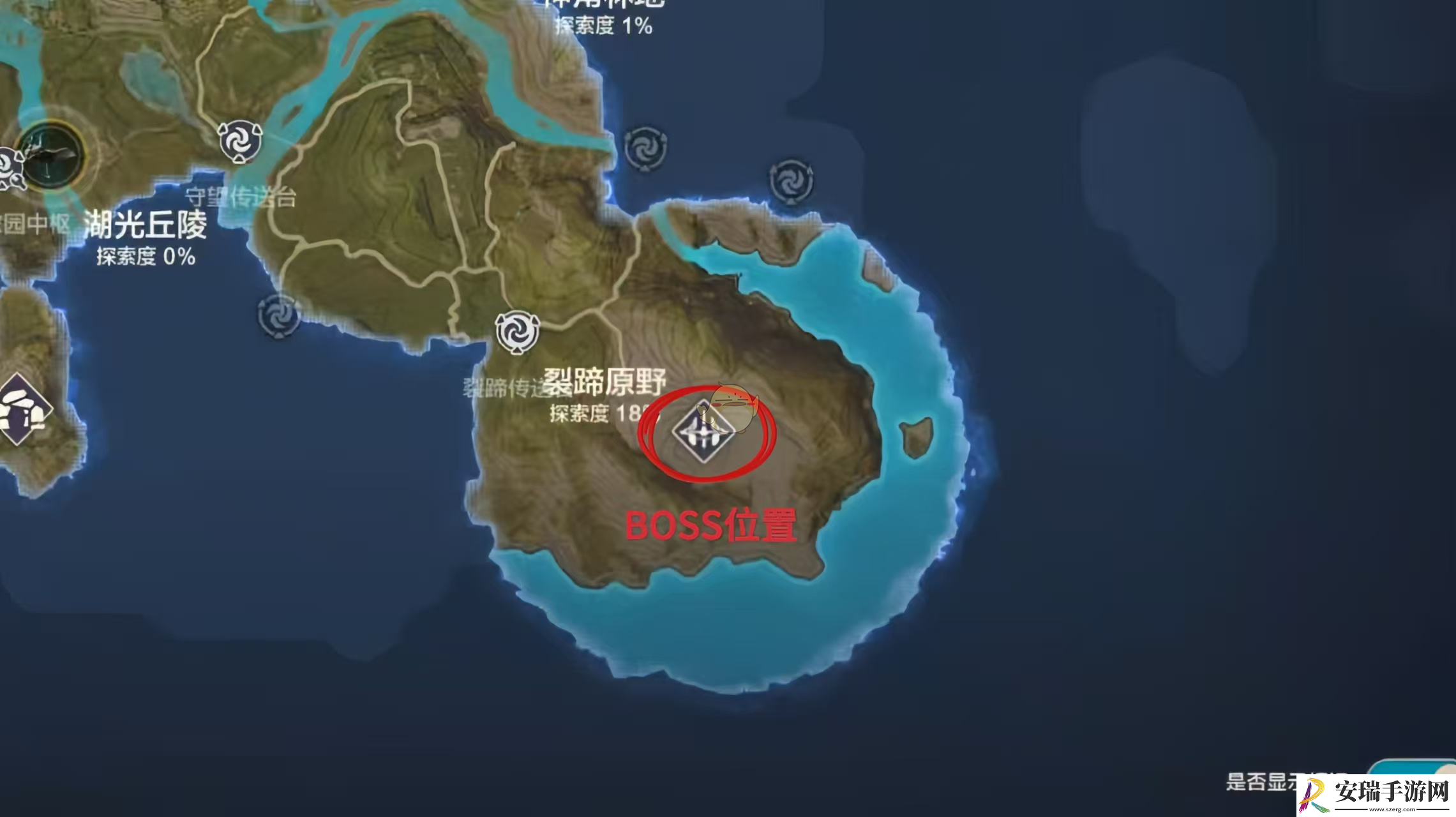 荒野起源裂蹄巨兽位置在哪