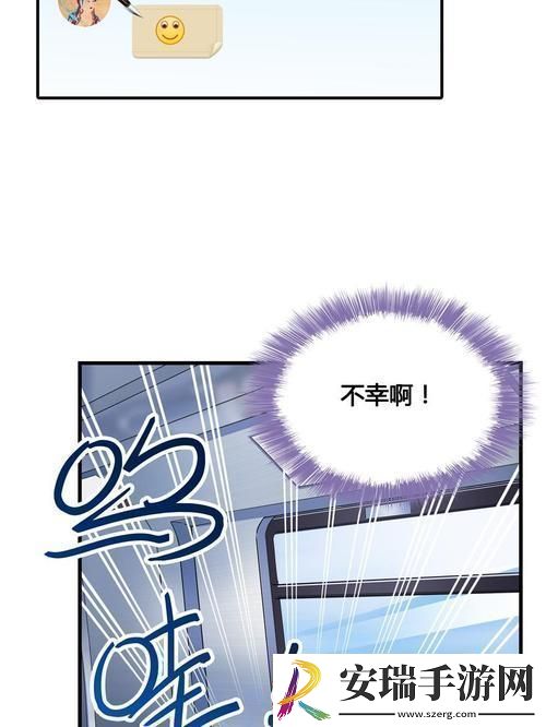 十八岁大驾光临