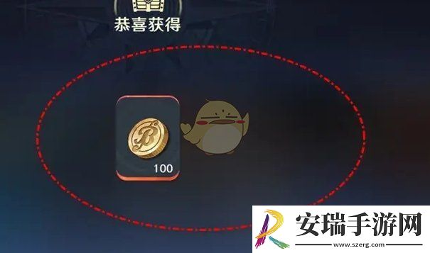 航海王壮志雄心同行羁绊奖励在哪领取