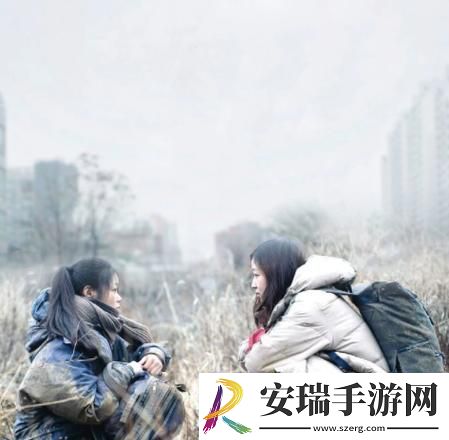 野花韩国电影在线观看友