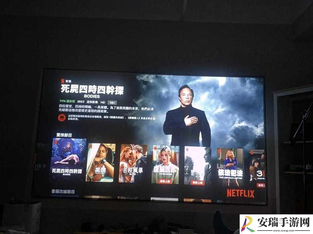 锵锵电影高清在线观看