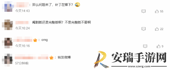 骨科名作缘之空上架Steam登热搜