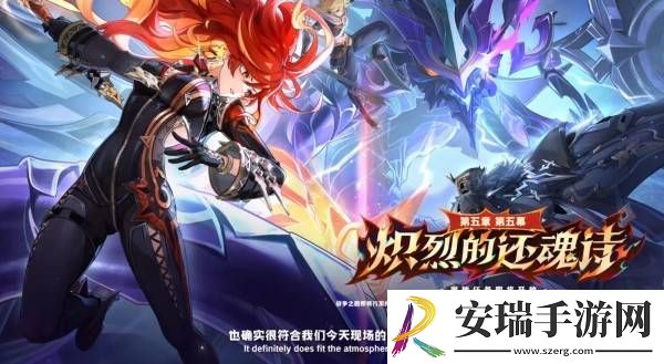 原神5.3版本前瞻节目兑换码及内容汇总