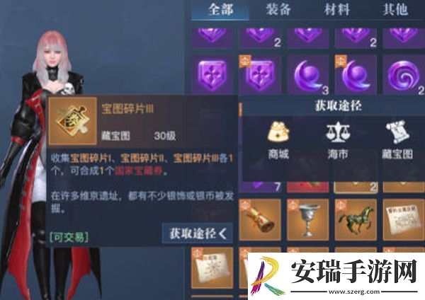 黎明之海战令值得购买吗
