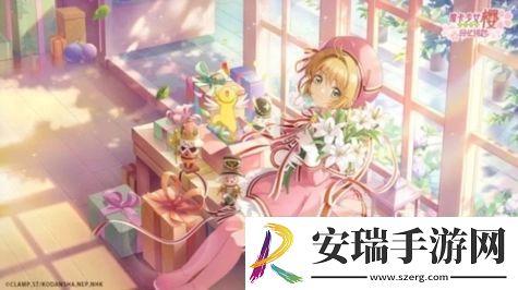 魔卡少女樱回忆钥匙小剧场45关怎么过