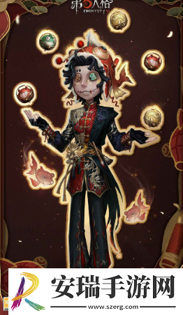 第五人格春节返场皮肤有哪些