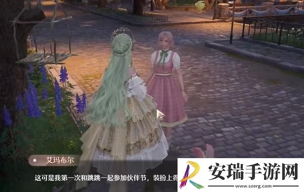 无限暖暖点亮灵感友爱微光在哪触发