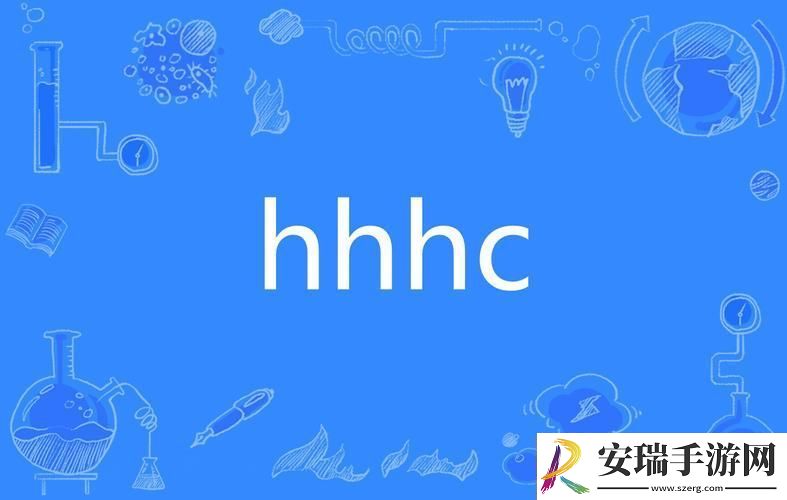 睡醒发现c1v1HHH