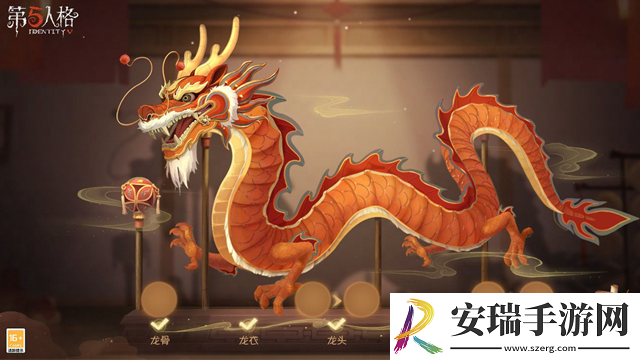 第五人格春节返场皮肤有哪些