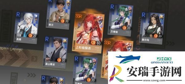 龙族卡塞尔之门多少抽保底