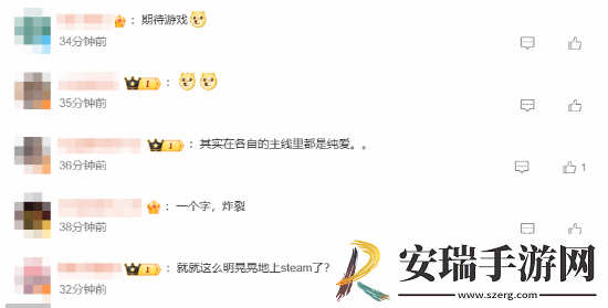 骨科名作缘之空上架Steam登热搜