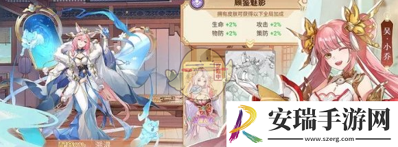 英杰传秘地探索怎么过