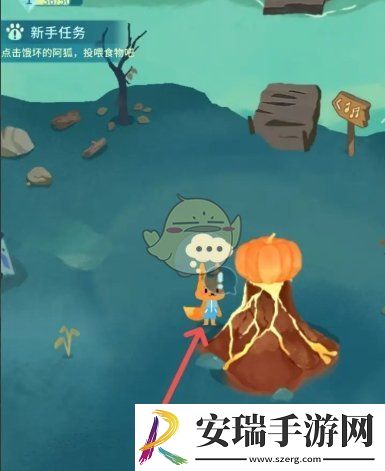 晚安森林怎么给狐狸投喂棒棒糖