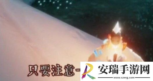 光遇11.17复刻先祖位置在哪