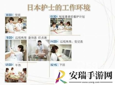 日本医院的特殊待遇5中字火爆上线