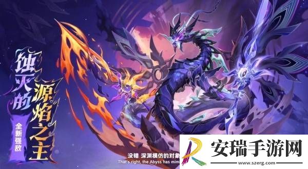 原神5.3版本前瞻节目兑换码及内容汇总