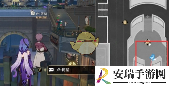 崩坏