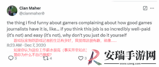 曝CDPR世界观设计师是跨性别支持者