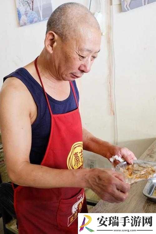 河南老头搡老太