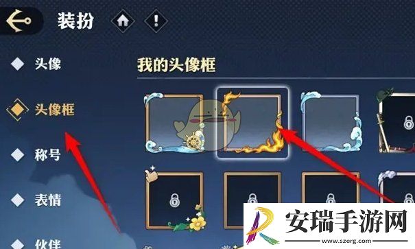 航海王壮志雄心头像框怎么更换