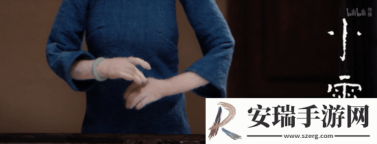 国漫神作中国奇谭2预告首曝!