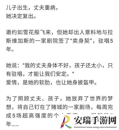 自述吃了春晚药后如何让自己疯狂更新了