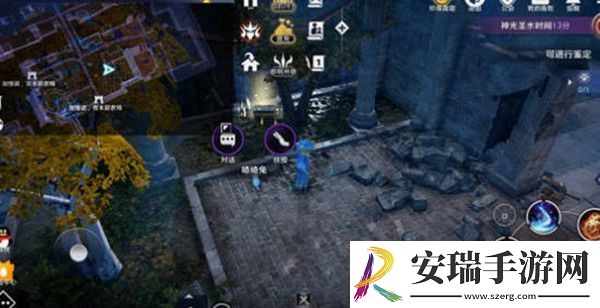 黑色沙漠手游抚摸喳喳兔任务地点在哪里