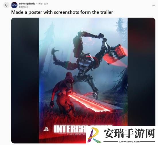 玩家自制顽皮狗星际